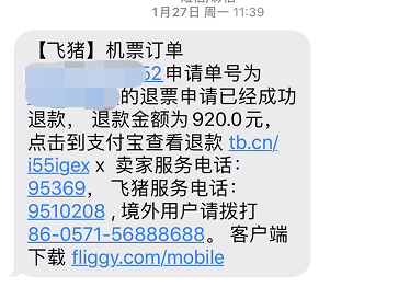 b0fb7a3cfc2444989cb263f038e67db6.png