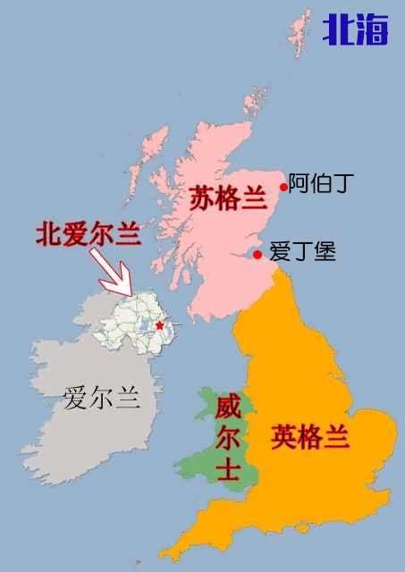 原创英国脱欧后就是苏格兰脱英