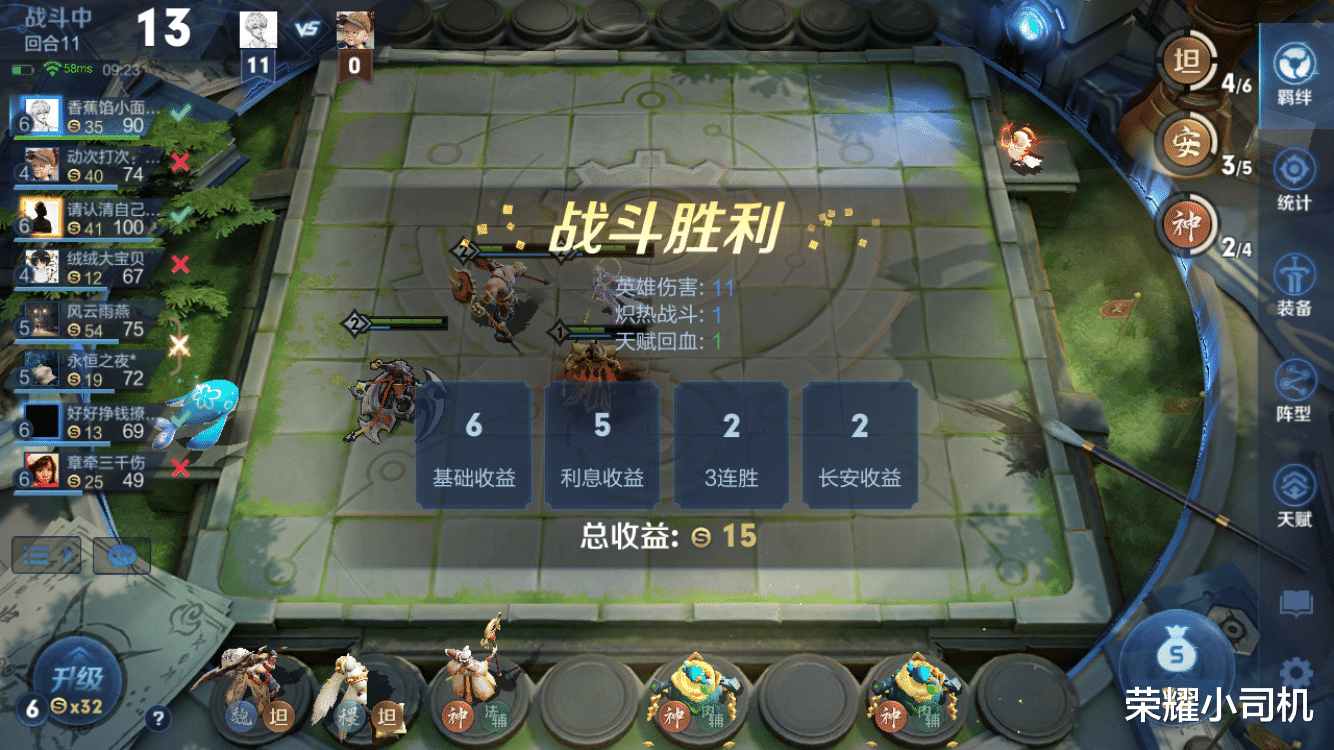 b66a1db899a9474497fc73c1dd7edc0a.png