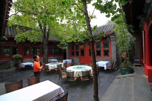 旅游攻略北京四合院 b724bb60a297411882e43dfd1644a460.jpeg