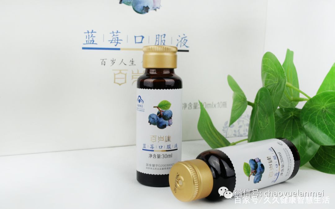 怎么样消除人体内自由基 b7317300ea6a4fb082c45093127d8dc5.jpeg