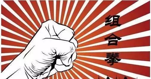 拳什么产品成语_成语故事简笔画