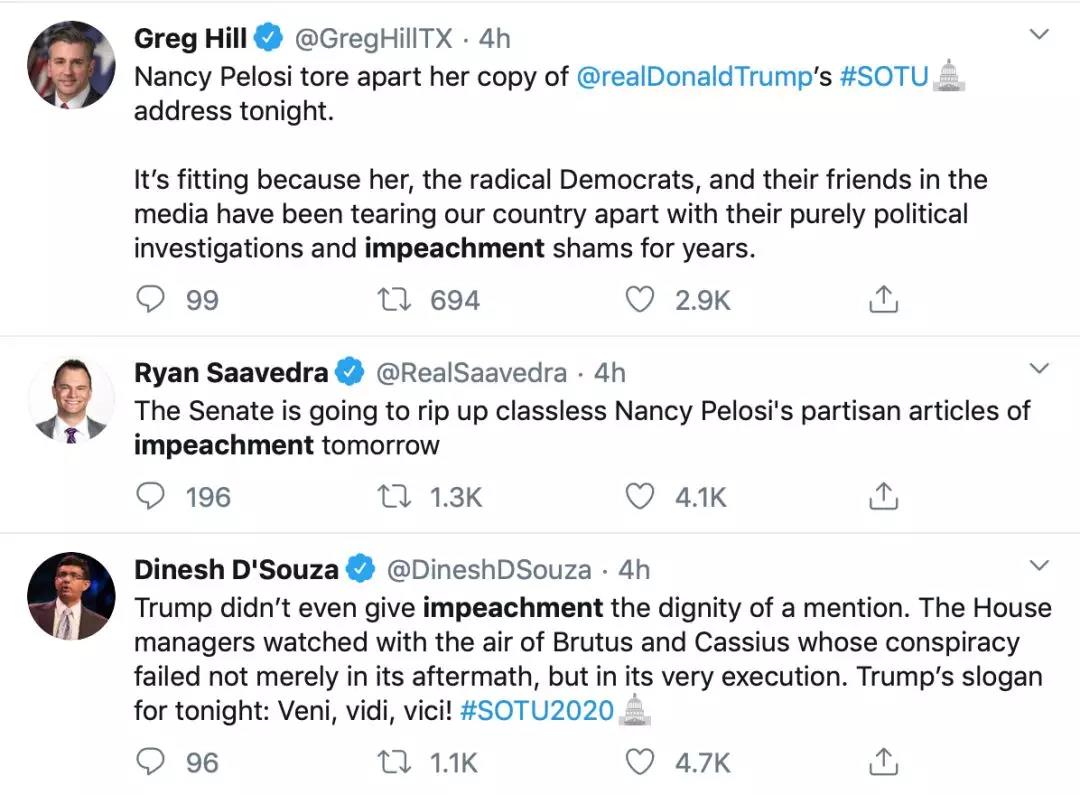 美国大型党争现场 ：佩洛西手撕特朗普国情咨文