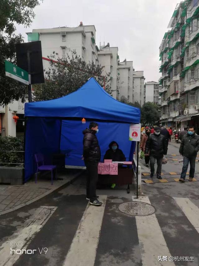 今天杭州全市实施封闭式管理，对杭州有哪些影响？