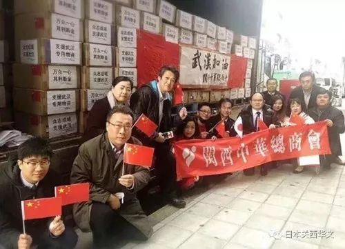 河源海外华侨华人,港澳同胞支援抗"疫",共捐赠物资超332万元