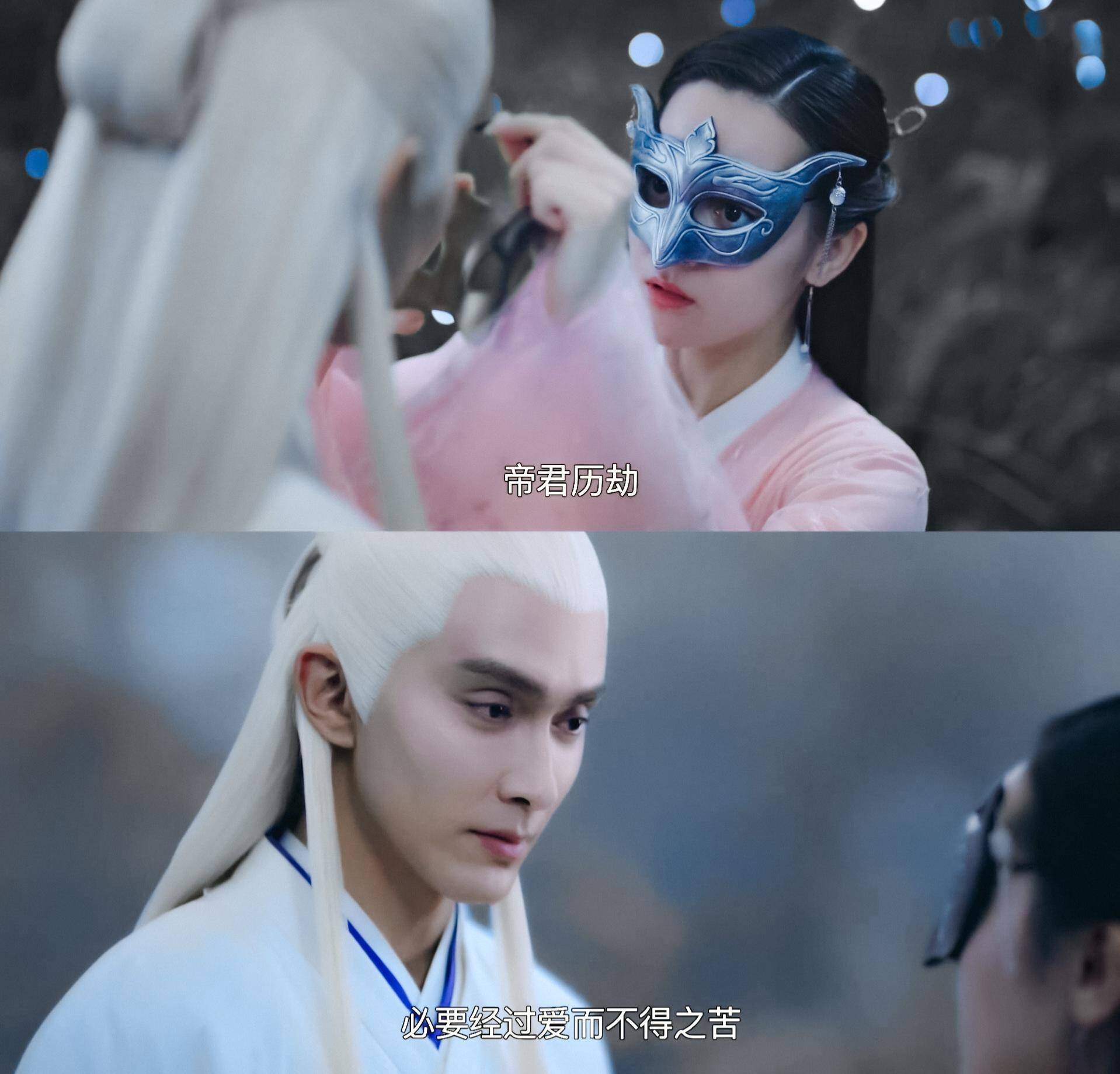 鼻尖吻、额头吻、梦里吻...这部剧太甜腻，每一
