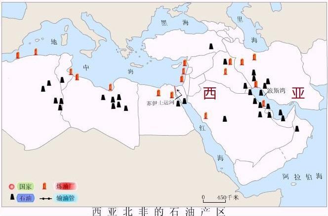 地处五海三洲之地的西亚地区既是世界石油宝库也是世界火药桶