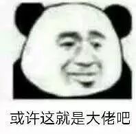 瑞幸是如何暴打资本主义的？