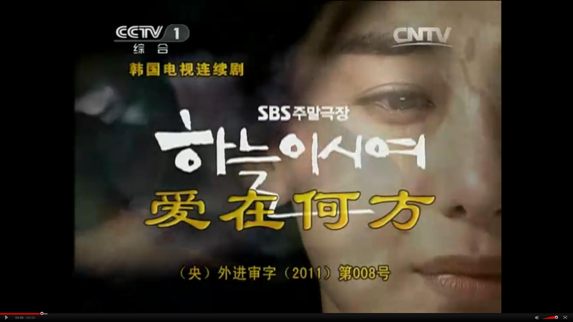 的就有《爱在何方》《》百万朵玫瑰》《人鱼小姐》《澡堂家的男人》等