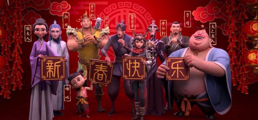 华谊巨亏超39亿、万达首亏45亿，影视巨头的201