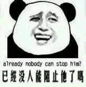 瑞幸是如何暴打资本主义的？