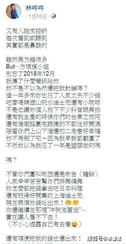 怨女曲谱_孤儿怨女主图片(2)
