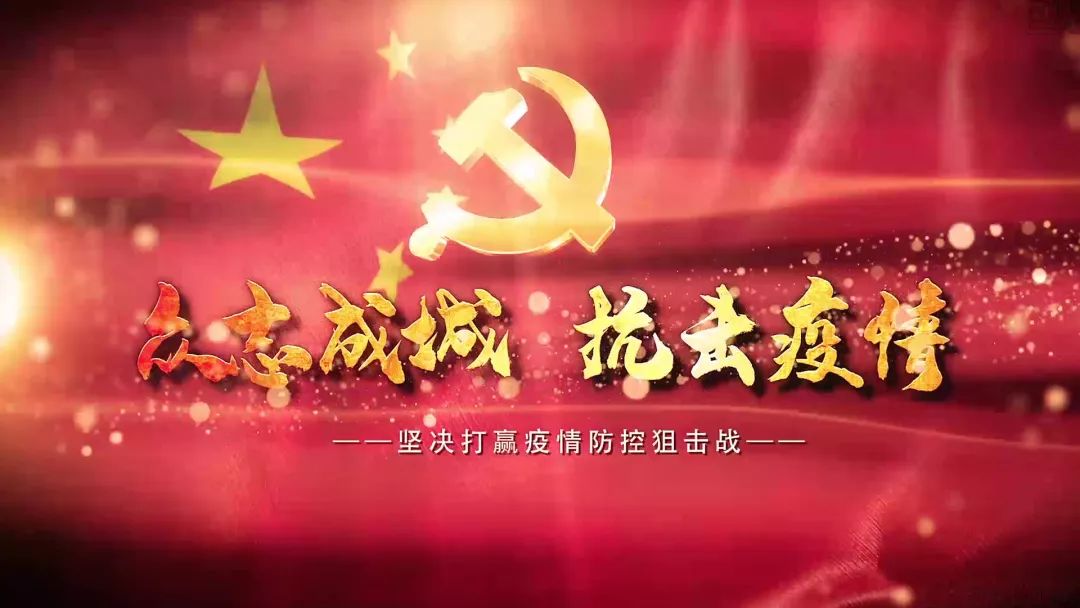 当领导的都是党员吗 c9e07810ed27417da07930ee209b0326.jpeg