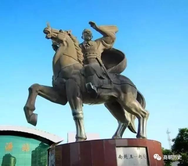 汉代|这个武将活了103岁，熬死了9位在位皇帝，死前还当了把皇帝