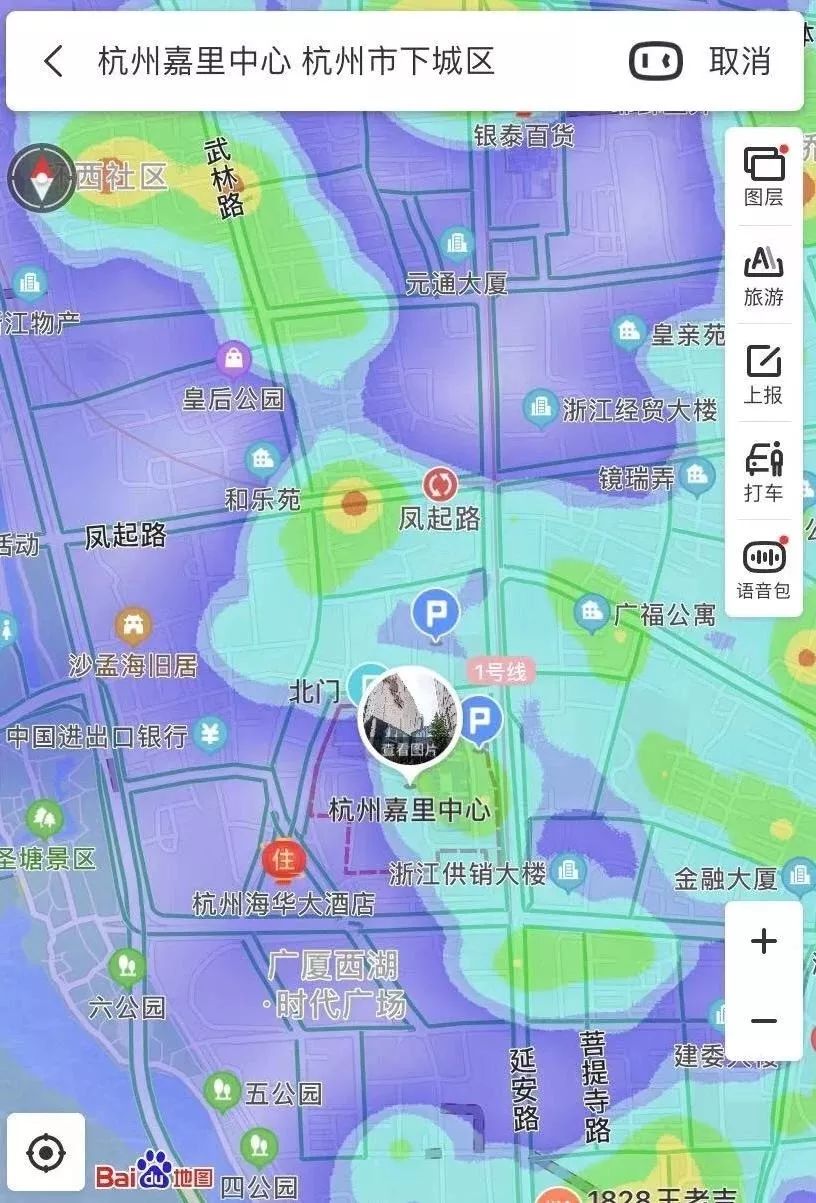 高德人口迁徙_高德地图(3)