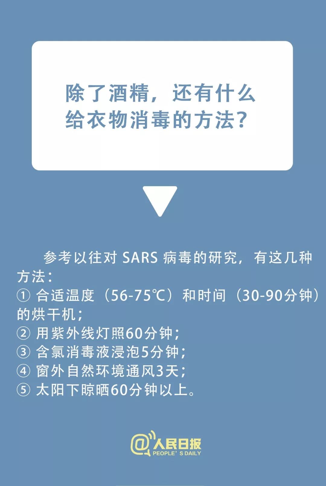 cbd092c0b61a4163a97297c55d01364d.jpeg