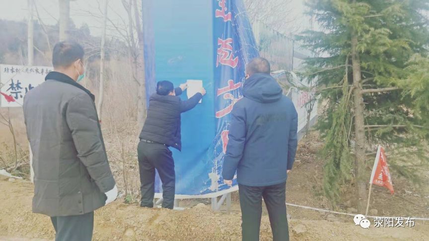基层动态走近荥阳防疫一线城关乡刘河镇市农委