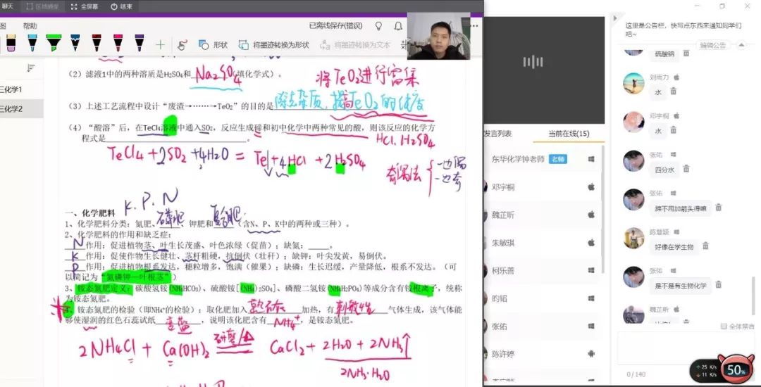 情感排名_情感手机壁纸(2)