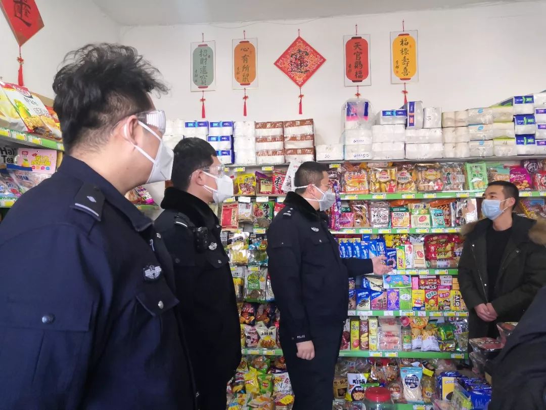 派出所打电话核实人口_打电话图片