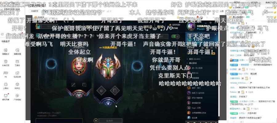 爆火的音乐账号 cfebe5d5bfe043da86a525cd3c260dc7.jpeg