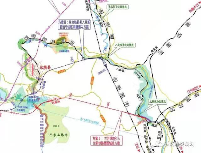 兰合铁路引入兰州枢纽方案(方案Ⅰ)▼全线新建车站3处(刘家峡,临夏