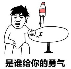 河南人口罩_戴口罩的卡通图片(2)