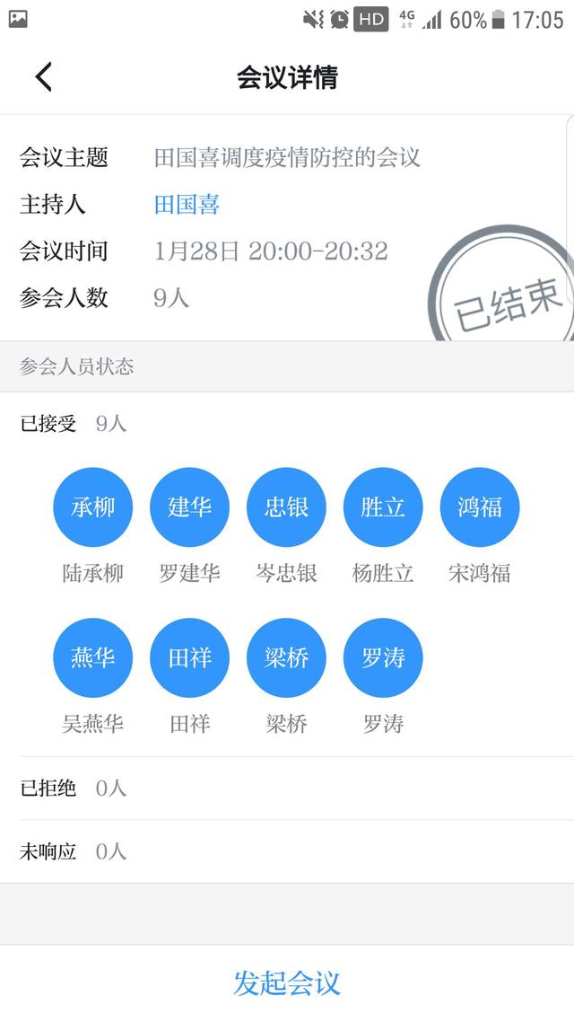 d39506db01d24e94806fa0cc4cdec4cc.jpeg