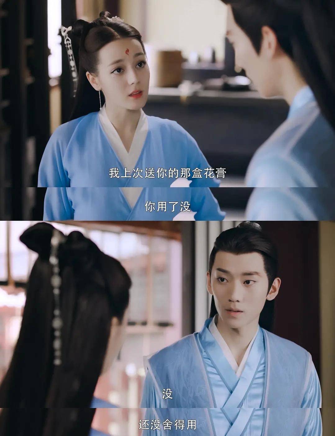 鼻尖吻、额头吻、梦里吻...这部剧太甜腻，每一