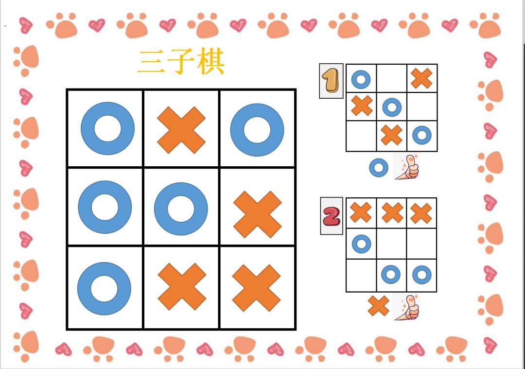 d61c3e35408e48f38b9f4bea6b4a95b3.jpeg