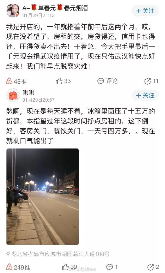 如何快速赚到暑假生活费 d692910a5e6f4087b0f7ee71c9219f38.jpeg