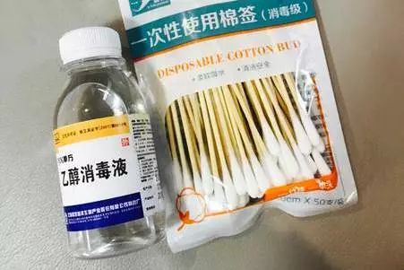 酒精消毒需要配比吗 d8aa06e6060c4fdd905bd6e32f889c43.jpeg