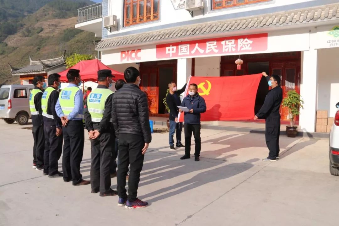 沙凤村人口_秦许乡扎那村人口(3)