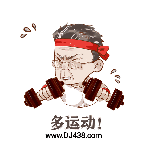 送你一组疫情表情包,就按钟老说的办!