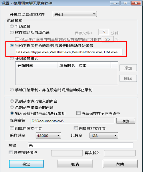 vb语言是什么时候开始的 d9b3b693e24e408db9cff72418f7cf34.png
