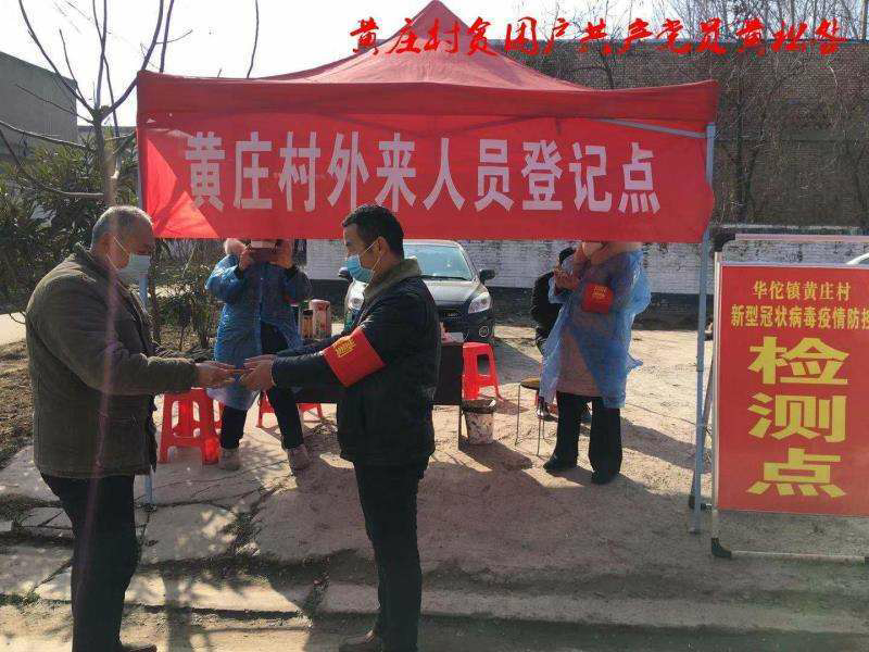 亳州市谯城区总共感染多少人「安徽亳州有没有疫情」