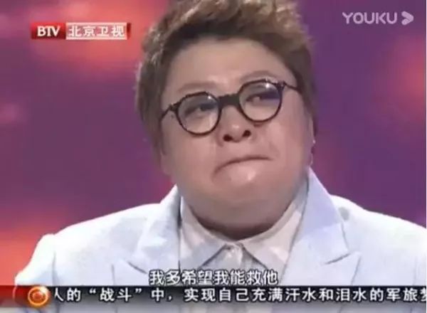 48岁的天后级歌手为了捐款穷到倾家荡产​天亮了尤克里里弹唱教学(图4)