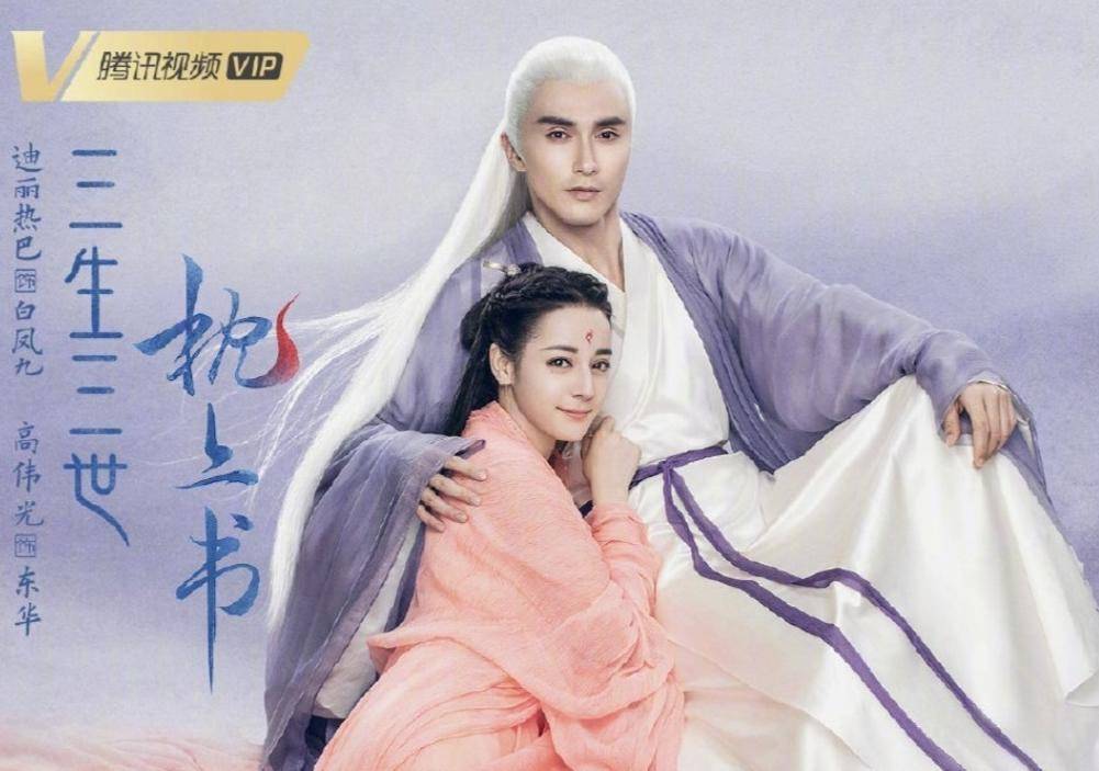 鼻尖吻、额头吻、梦里吻...这部剧太甜腻，每一