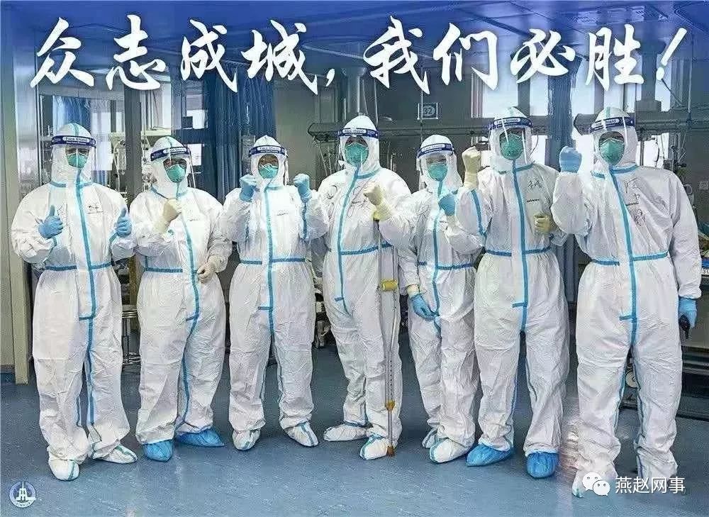 提醒！邯郸这些地方实行出行管控，“封城”“限制出门”……