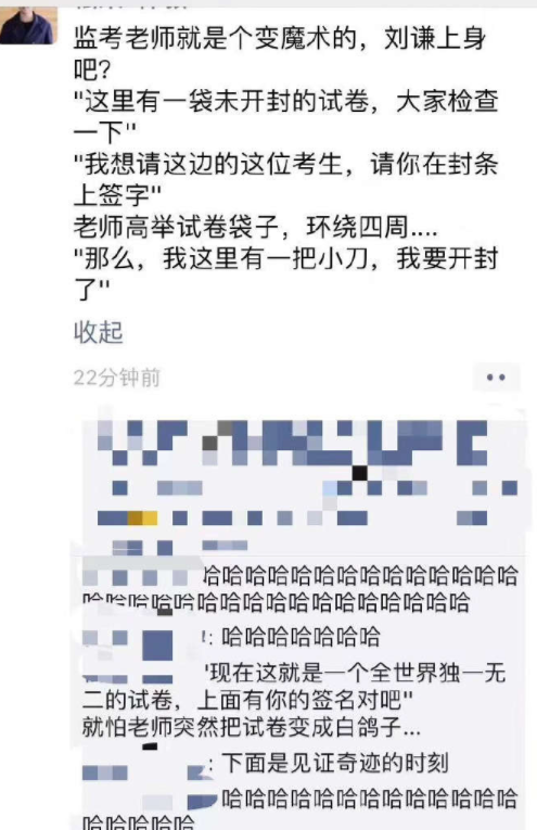 爆笑动图：给它搭顺风车吧，反正你会抱它