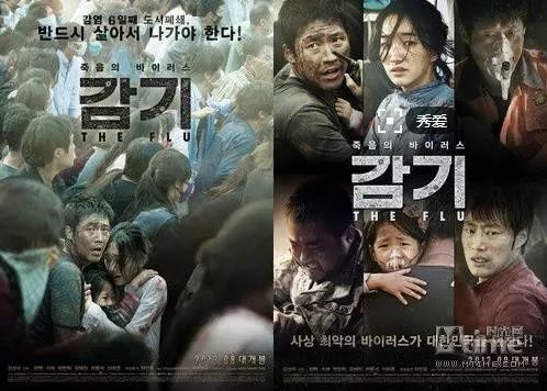 免费在线观看韩国影视 e49c0fab6e3e40caaef17b2dc2f251e5.jpeg