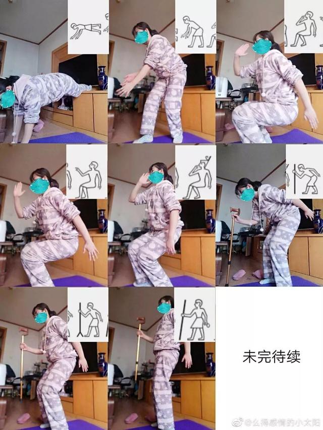 邛崃今朝酒馆丨普通群众宅在家的疫情生活,搞笑,我们是认真的