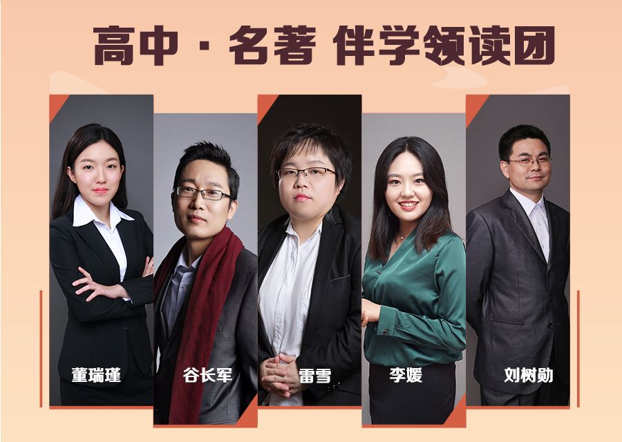 假期不散漫，39位老师联合给您支招，这份学习安排快收好！