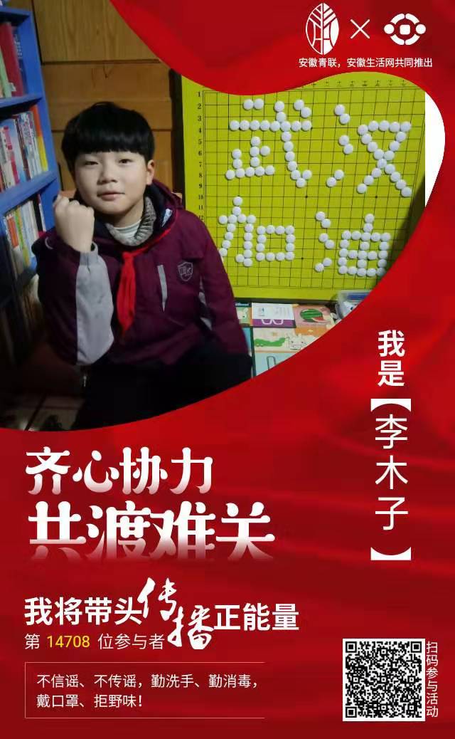 挦鲻˿sS֭hЄӰ־Ը