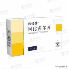 小提琴曲曲谱匈牙利舞曲