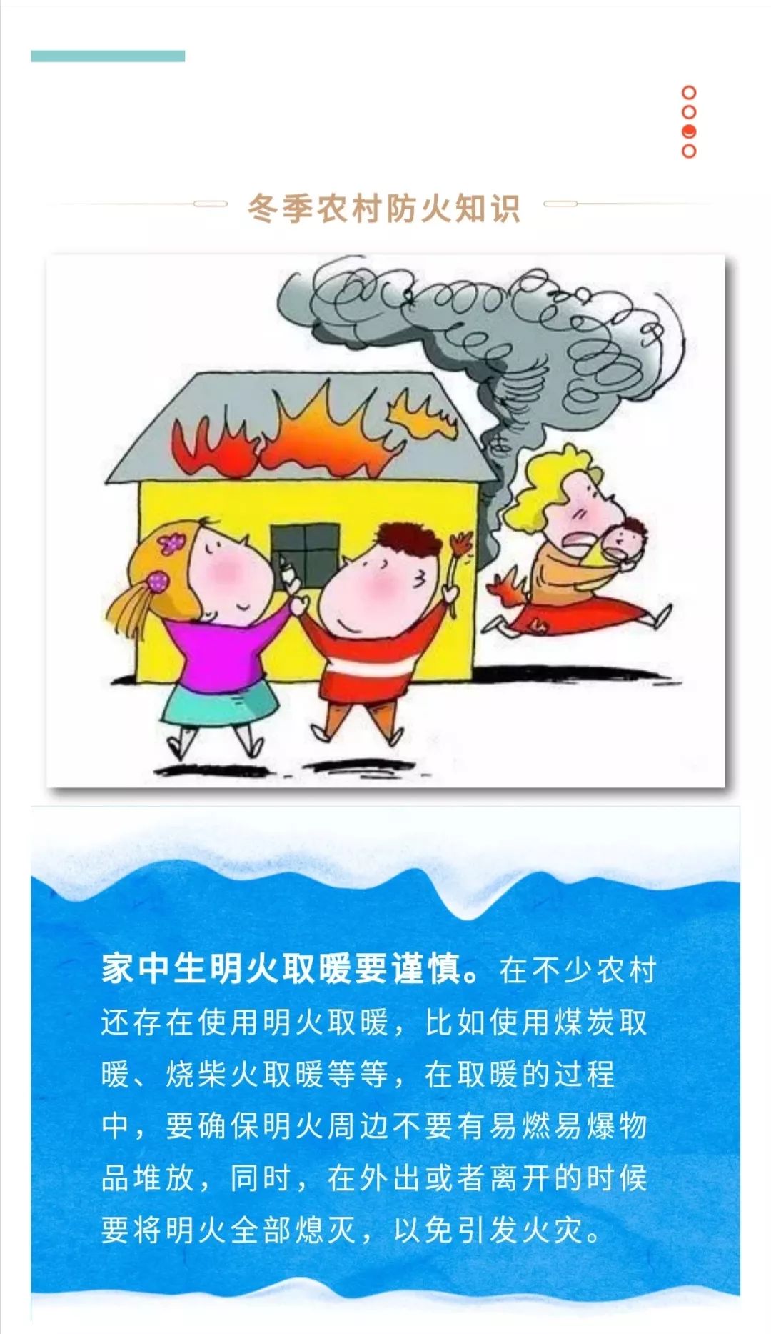 e7fd632d44f24cb88e5d5df17d5fd52f.jpeg