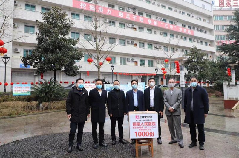 2019年上海市各区县经济总量_上海市经济管理学校(3)