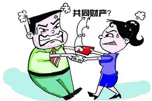 怎样买车才不算夫妻共同财产
