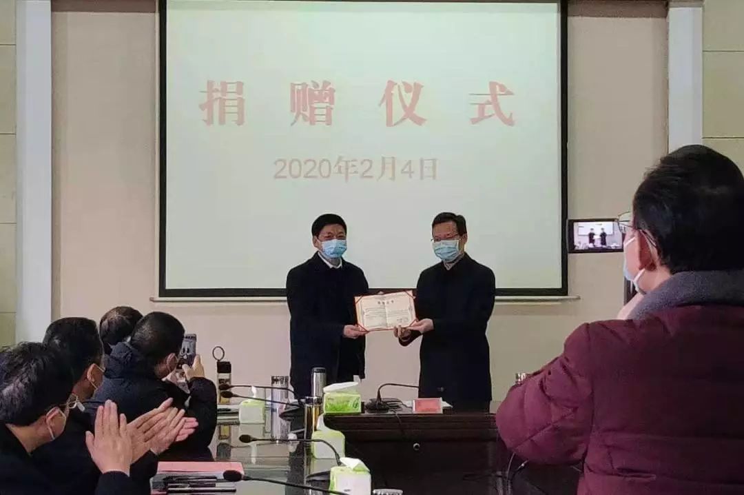 捐资200万湖南新康建设集团董事长康叔南助力疫情防控阻击战