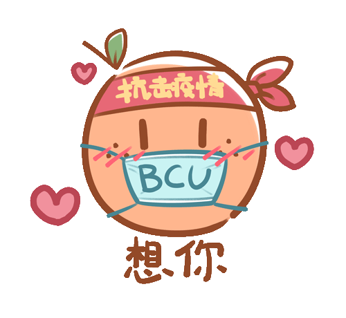 动漫 卡通 漫画 头像 500_460 gif 动态图 动图