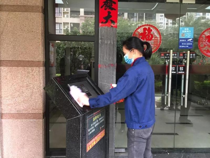 防控疫情,北海这些小区做得不错!_物业